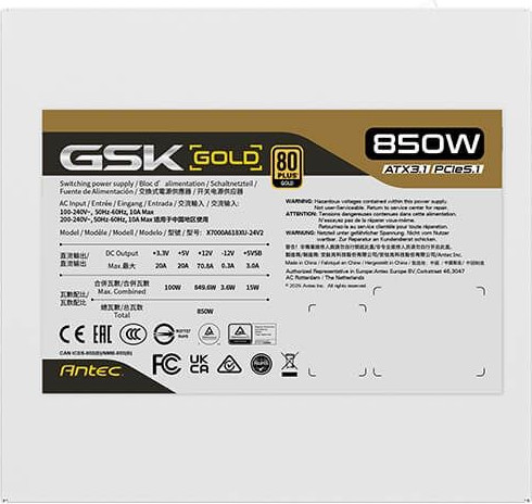 ספק כוח Antec GSK850 V2 850W 80 Plus Gold