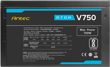 ספק כוח Antec V750 Active 750W
