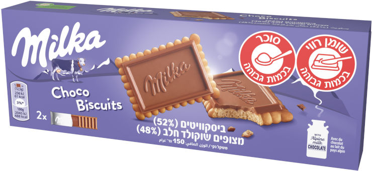 ביסקוויטים מצופים שוקולד חלב