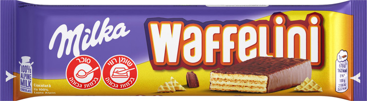WAFFELINI וופל פריך במילוי קרם בטעם שוקולד מצופה שוקולד חלב