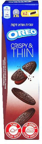 THINS עוגיות ממולאות קרם שוקולד