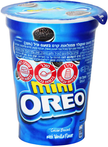 מיני עוגיות סנדוויץ' בטעם שוקולד ממולאות קרם בטעם וניל