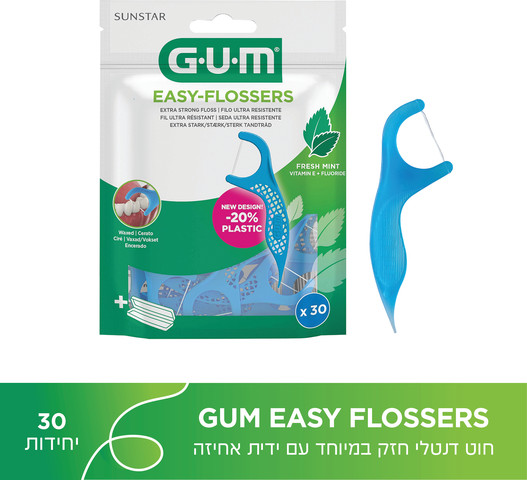 Easy Flossers - חוט דנטלי חזק  עם ידית