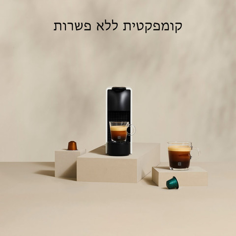 מכונת קפה NESPRESSO נספרסו Essenza Mini C30-WH