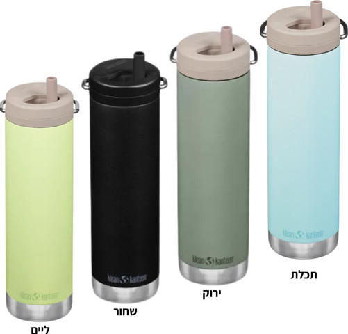 בקבוק מים 592 מ”ל קר דגם TKWide Twist Cap צבע שחור