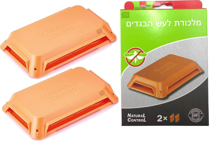מלכודת עש הבגדים 2 יחידות מתאימה לבית, ארונות בגדים