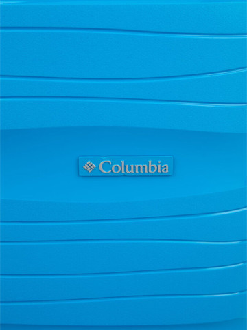BEND PP blue סט מזוודות