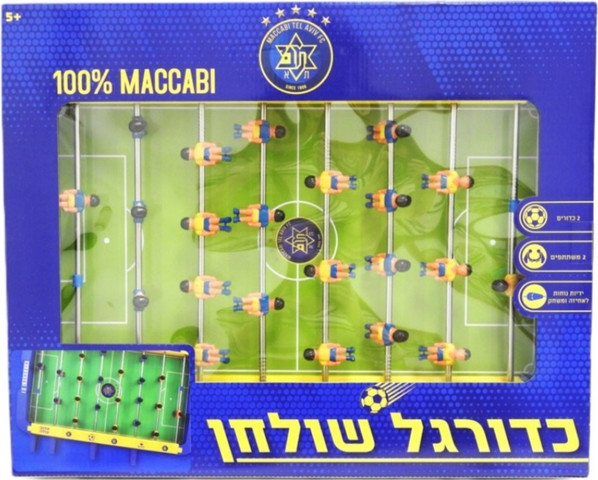 שולחן כדורגל מעוצב מכבי תל אביב