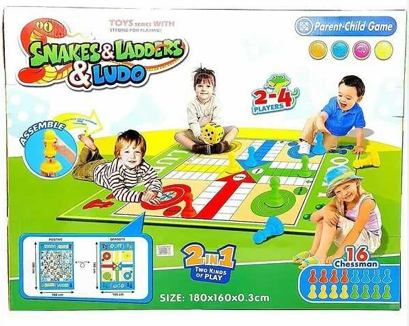 משחק סולמות ונחשים רצפתי ענק 180X160 ס"מ