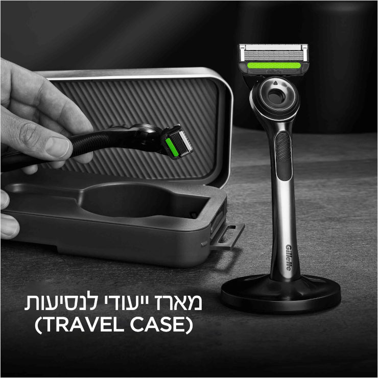 Labs מארז סכינים