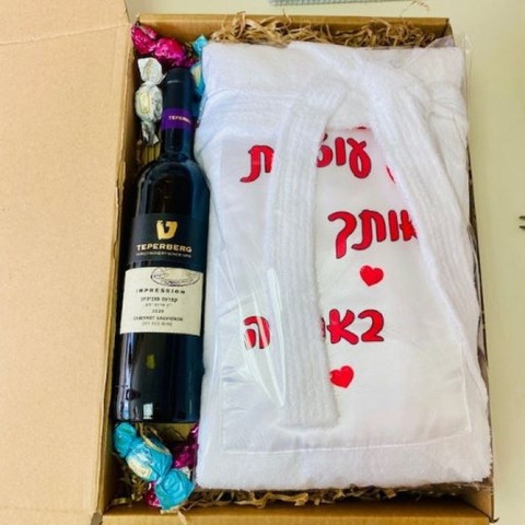חלוק מגבת עם הדפסת כיתוב