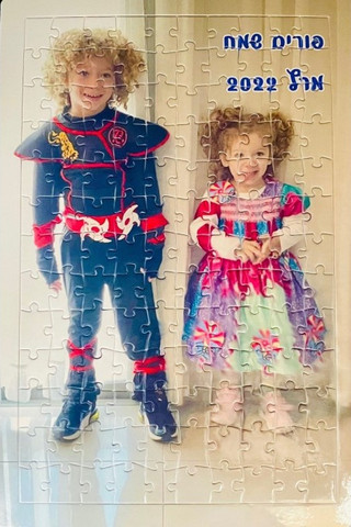 פאזל תמונה 130 חלקים עם מסגרת