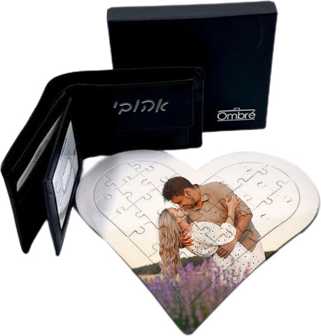 פאזל תמונה לב עם מסגרת ומעמד - 40x30