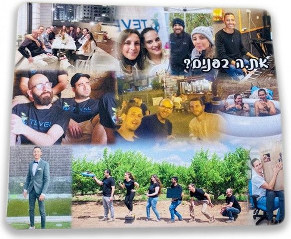 פד לעכבר עם תמונה