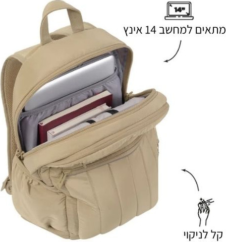 תיק גב Plaine למחשב 14" גב ארגונומי ותאי חלוקה נגד מים שחור