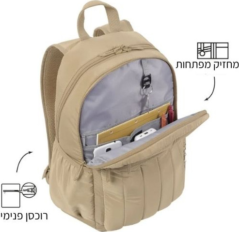 תיק גב Plaine למחשב 14" גב ארגונומי ותאי חלוקה נגד מים שחור