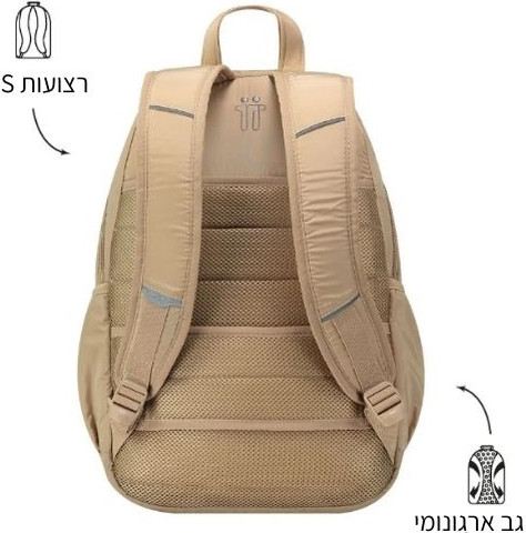 תיק גב Plaine למחשב 14" גב ארגונומי ותאי חלוקה נגד מים שחור