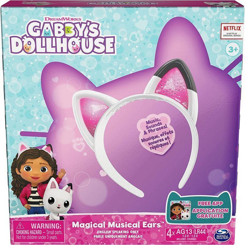 בית הבובות של גבי - אוזניי קסם מוזיקליות - Gabby's Dollhouse