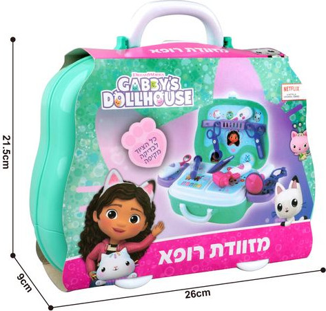 בית הבובות של גבי מזוודת רופא