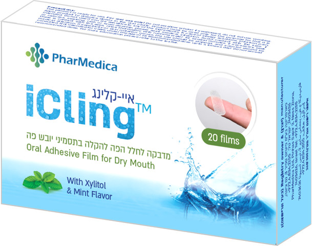 איי-קלינג מדבקה ייחודית להקלה טבעית על יובש פה
