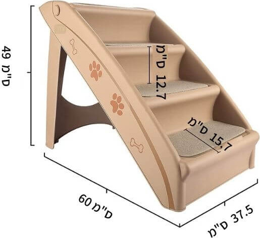 מדרגות לכלבים עם ציפוי בד נוח במיוחד, מיועד במיוחד עבור כלבים עם רגלים קצרות, בגובה 49 ס"מ