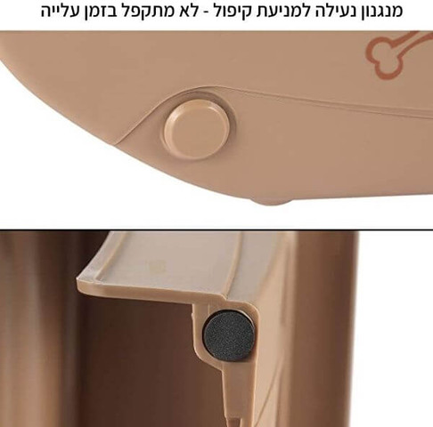 מדרגות לכלבים עם ציפוי בד נוח במיוחד, מיועד במיוחד עבור כלבים עם רגלים קצרות, בגובה 49 ס"מ