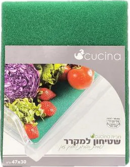 שטיחון למקרר