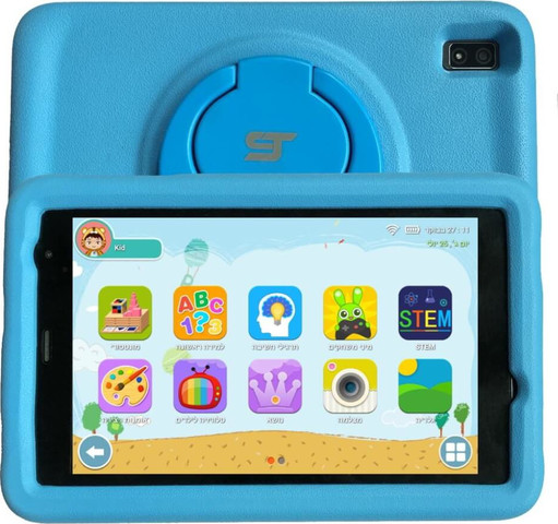 טאבלט ילדים חכם 8" כולל כיסוי מוקשח SMART TAB סמארט טאב SmartKids 64GB/3GB WiFi+LTE - כחול