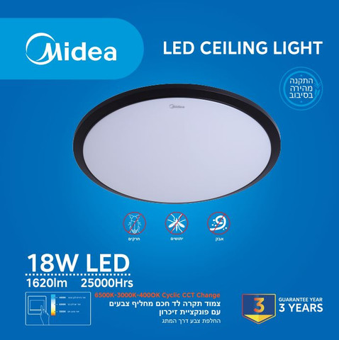 צמוד תקרה 18W CCT מסגרת שחורה/פונקציית זיכרון/קוטר 32 ס"מ