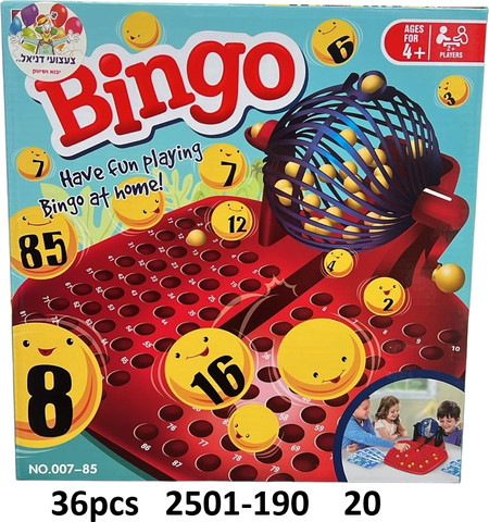 משחק בינגו