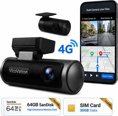 מצלמת דרך VicoVation G5 עם צפייה ישירה ברכב | 2K + Full HD | כולל כרטיס זיכרון 64GB וכרטיס SIM 30GB לשנה במתנה