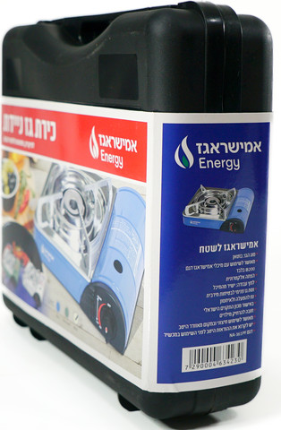 כירת גז ניידת צבע ירוק משופרת 220ג' + 12 מכלי גז חד פעמי 220ג' מבית אמישראגז