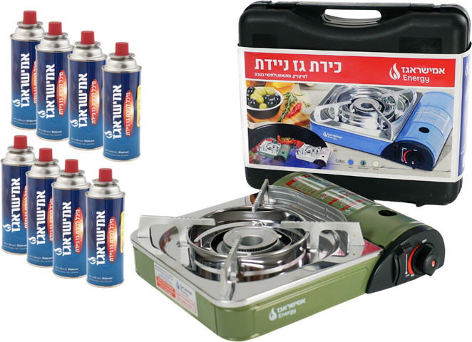 כירת גז ניידת צבע ירוק משופרת 220ג' + 8 מכלי גז חד פעמי 220ג' מבית אמישראגז