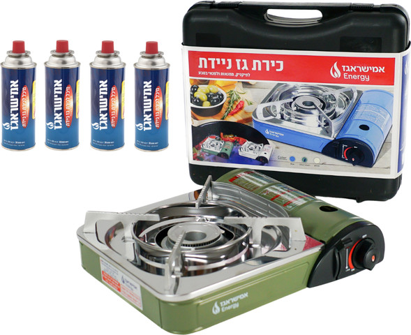 כירת גז ניידת צבע ירוק משופרת 220ג' + 4 מכלי גז חד פעמי 220ג' מבית אמישראגז