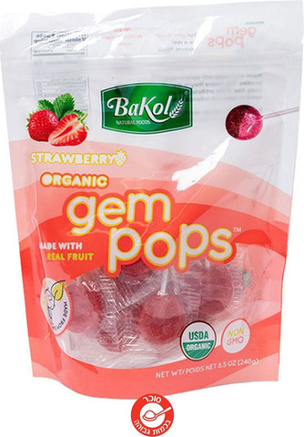 Gem Pops strawberry סוכריות על מקל אורגניות ללא צבעי מאכל בטעם תות