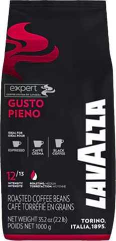1 ק"ג פולי קפה לוואצה גוסטו פיינו Lavazza Gusto Pieno