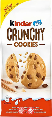 Kinder Chocolate Chips עוגיות קינדר שוקולד צ'יפס