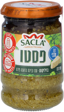 פסטו בזיליקום חלבי
