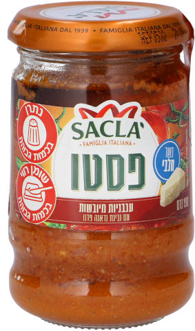פסטו עגבניות חלבי