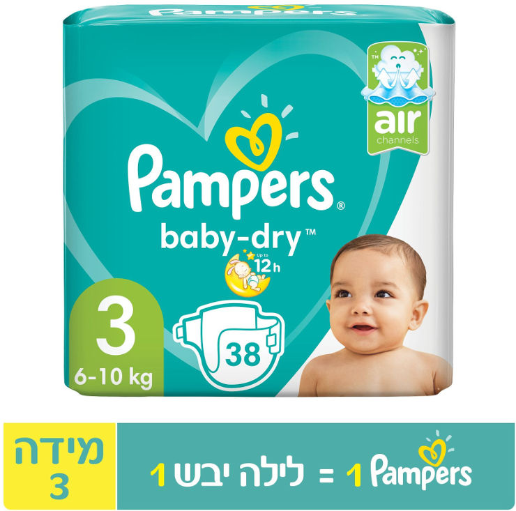 פמפרס בייבי דריי חיתולים מידה 3 6-10 ק"ג