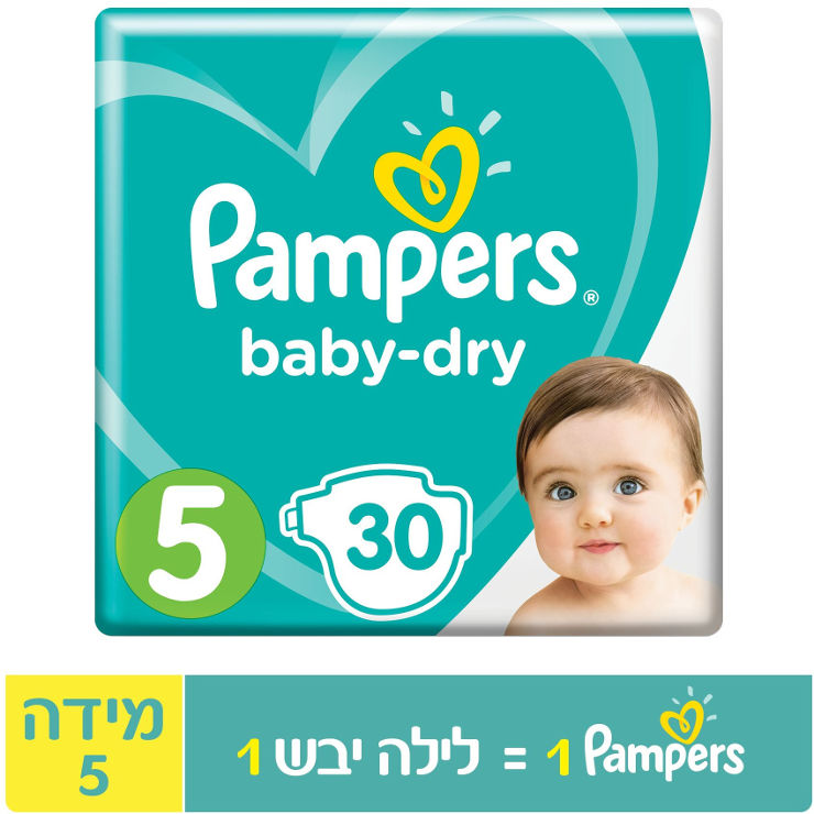 פמפרס בייבי דריי חיתולים מידה 5 11-16 ק"ג