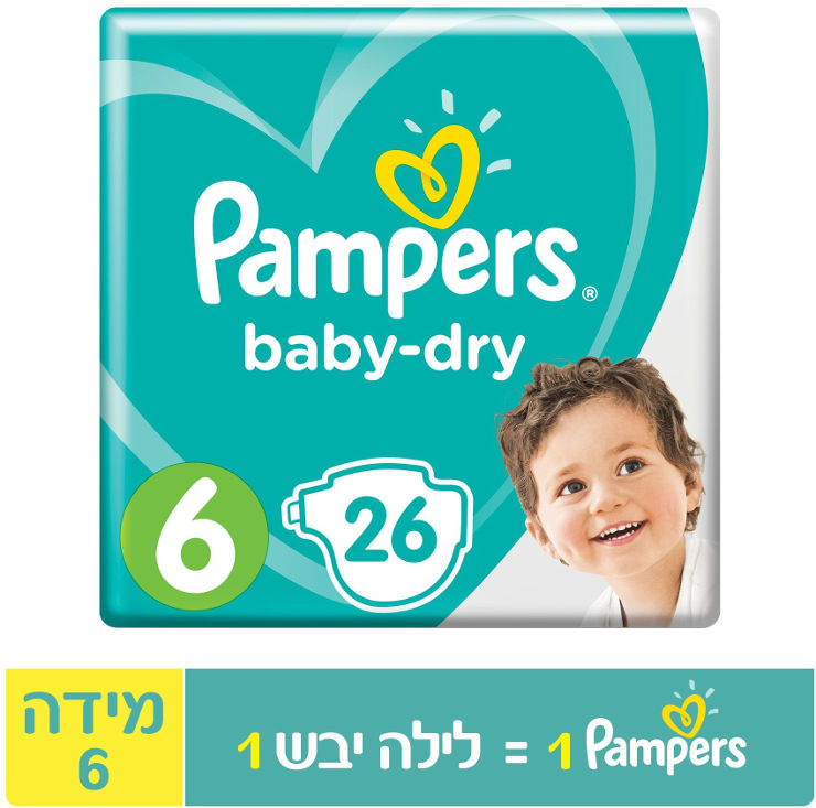 פמפרס בייבי דריי חיתולים מידה 6 13-18 ק"ג