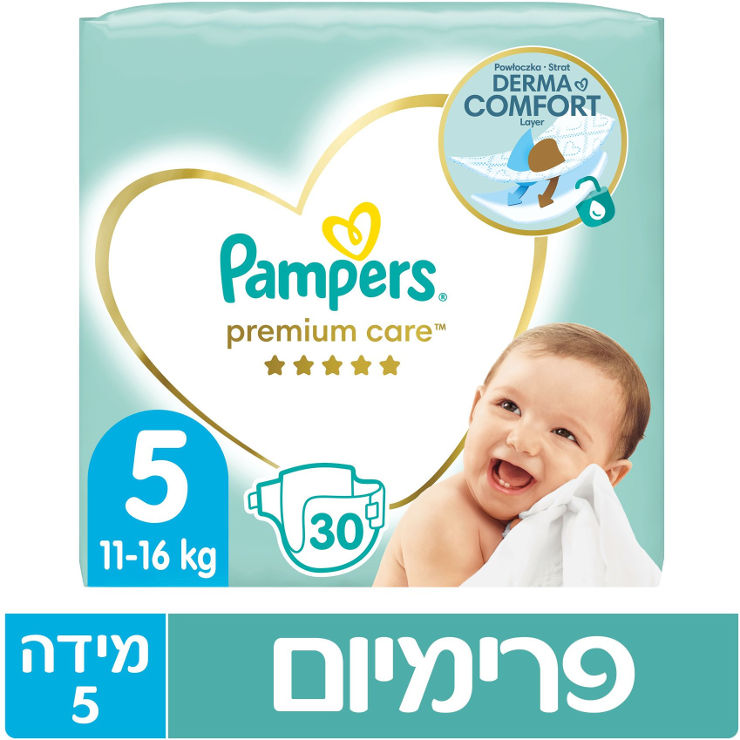 פמפרס פרימיום חיתולים שלב 5 11-16 ק"ג