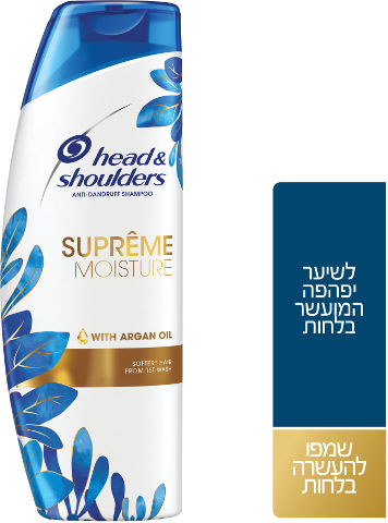 סופרים שמפו לחות