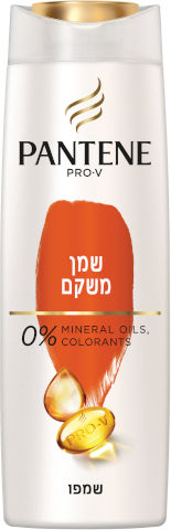 שמפו שמן משקם
