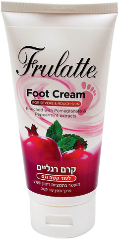 קרם רגליים רימונים