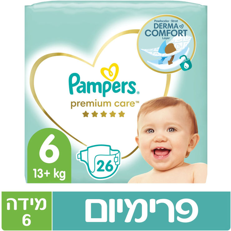 פמפרס פרימיום חיתולים שלב 6 13+ ק"ג