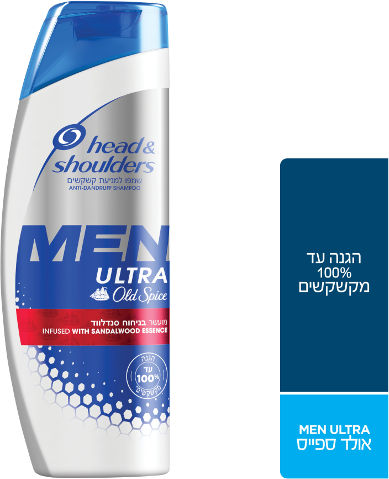 אולטרא שמפו לגבר אולד ספייס בניחוח סנדלווד