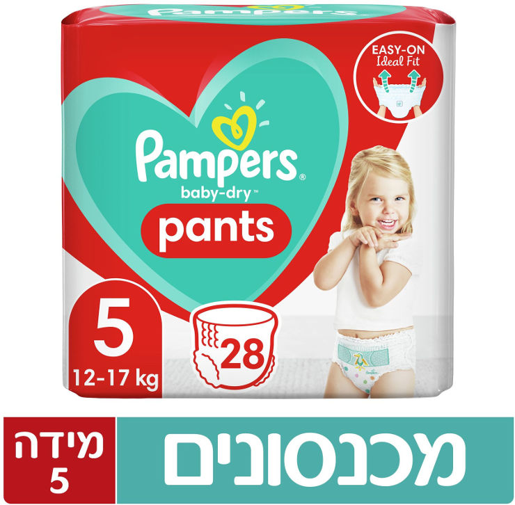 פמפרס בייבי דריי פנטס מכנסונים מידה 5 12-17 ק"ג