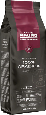 1 ק"ג פולי קפה מאורו 100% ערביקה Mauro Centopercento 100% Arabica